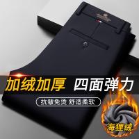cms/erpbt/backend/web/uploads/erp/collection/images/Men Clothes/JIUFAN/EN0235026/img_b/EN0235026_img_b_3